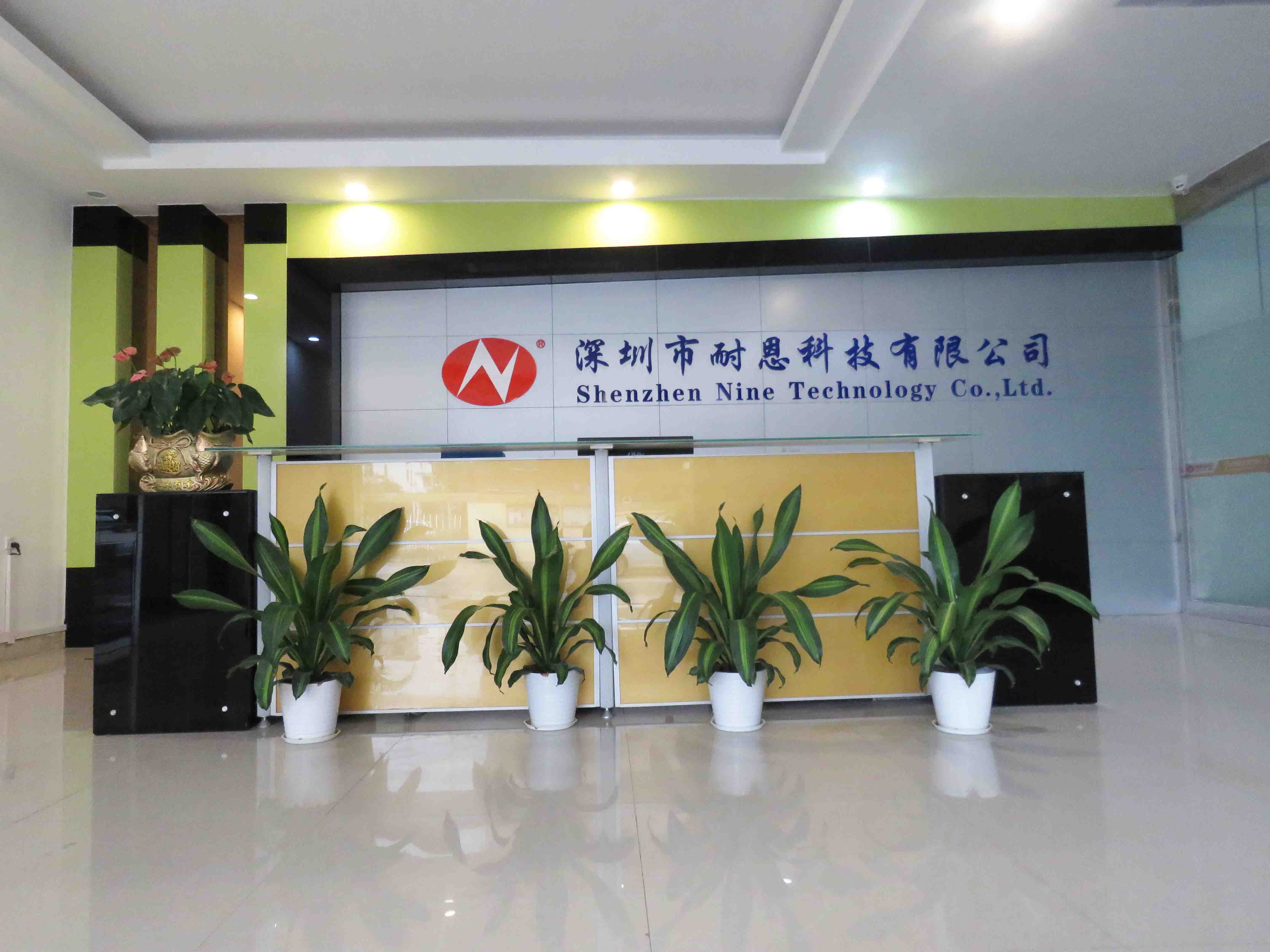 熱烈祝賀我司順利通過(guò)ISO9001質(zhì)量管理體系認(rèn)證取得證書